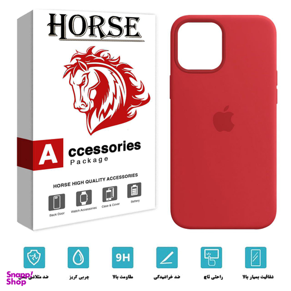کاور هورس (Horse) مدل SN مناسب موبایل اپل iPhone 12