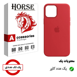 کاور هورس (Horse) مدل SN مناسب موبایل اپل iPhone 12 mini