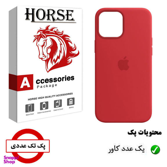 کاور هورس (Horse) مدل SN مناسب موبایل اپل iPhone 12 mini