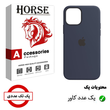 کاور هورس (Horse) مدل SN مناسب موبایل اپل iPhone 12 Pro Max