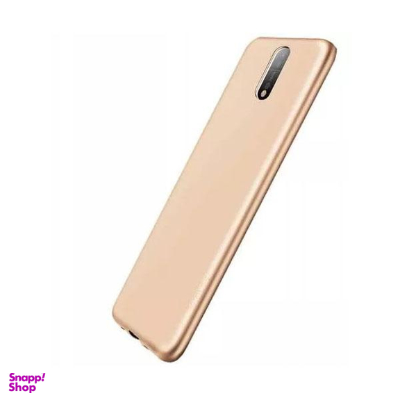 کاور ایکس-لول (X-level) مدل Guardian Series مناسب موبایل نوکیا 8