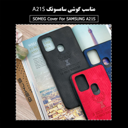 کاور سومگ (Someg) مدل SMG-Der02 مناسب موبایل سامسونگ Galaxy A21s