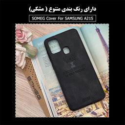 کاور سومگ (Someg) مدل SMG-Der02 مناسب موبایل سامسونگ Galaxy A21s