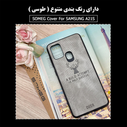 کاور سومگ (Someg) مدل SMG-Der02 مناسب موبایل سامسونگ Galaxy A21s
