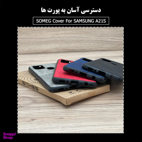 کاور سومگ (Someg) مدل SMG-Der02 مناسب موبایل سامسونگ Galaxy A21s