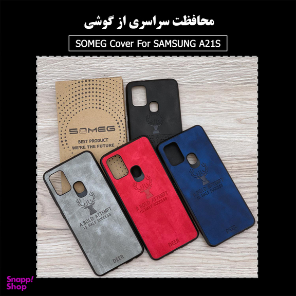کاور سومگ (Someg) مدل SMG-Der02 مناسب موبایل سامسونگ Galaxy A21s