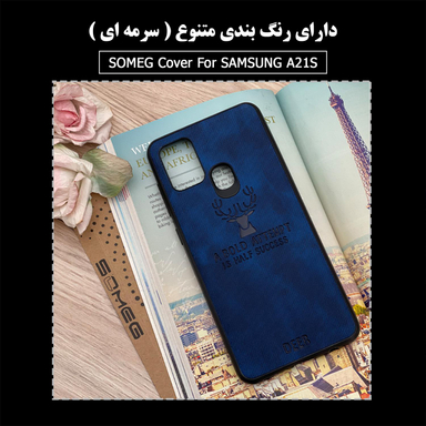 کاور سومگ (Someg) مدل SMG-Der02 مناسب موبایل سامسونگ Galaxy A21s