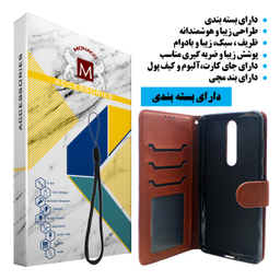 کیف کلاسوری موناکو (Monaco) مدل MCJ08 مناسب موبایل نوکیا 3.1Plus