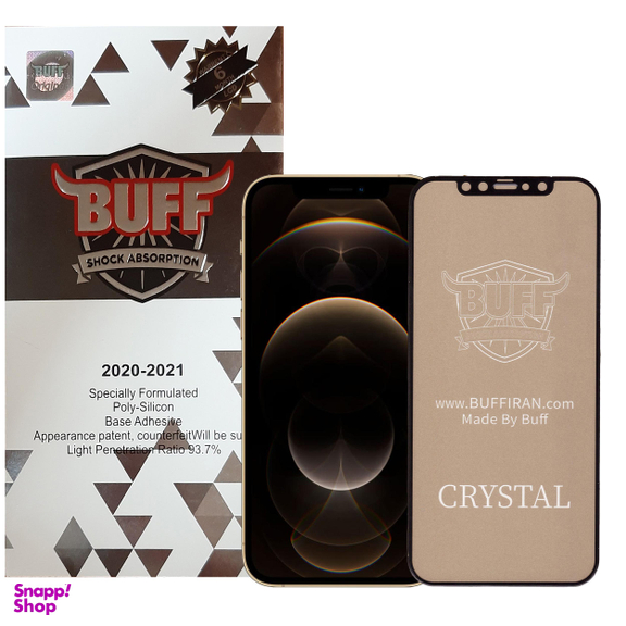 محافظ صفحه نمایش 5D بوف (Buff) مدل Cry مناسب موبایل اپل iPhone 12 Pro Max