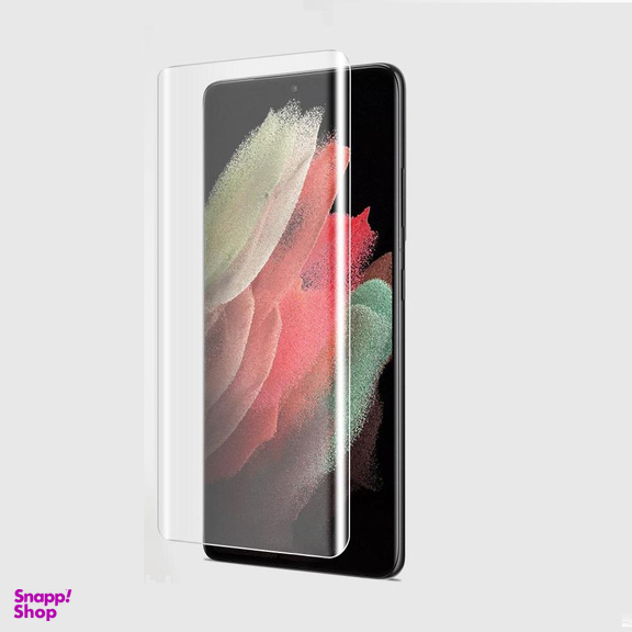 محافظ صفحه نمایش یووی لایت بادیگارد (Body Guard) مدل UVS مناسب موبایل سامسونگ Galaxy S21 Ultra