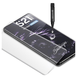 محافظ صفحه نمایش یووی لایت بادیگارد (Body Guard) مدل UVS مناسب موبایل سامسونگ Galaxy S21 Ultra