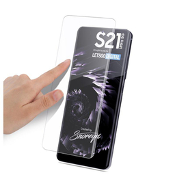 محافظ صفحه نمایش یووی لایت بادیگارد (Body Guard) مدل UVS مناسب موبایل سامسونگ Galaxy S21 Ultra