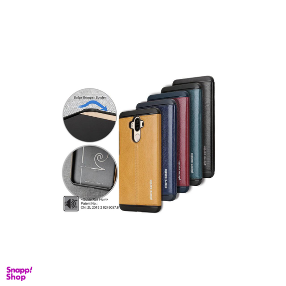 کاور چرمی پیرکاردین (Pierre Cardin) مدل PCS-S02 مناسب موبایل هوآوی Mate 9