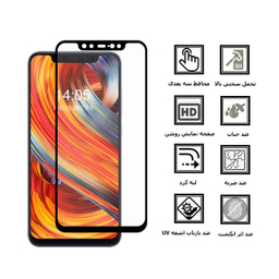 محافظ صفحه نمایش مورفی (Morphie) مدل D_GLS مناسب موبایل شیایومی Mi 8