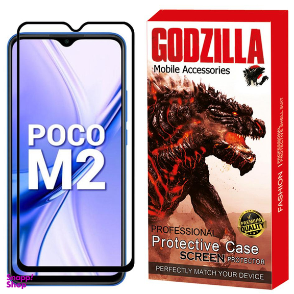 محافظ صفحه نمایش گودزیلا (Godzilla) مدل GGF مناسب موبایل شیایومی Poco M2
