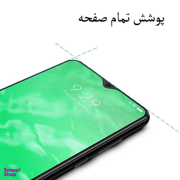 محافظ صفحه نمایش گودزیلا (Godzilla) مدل GGF مناسب موبایل شیایومی Poco M2