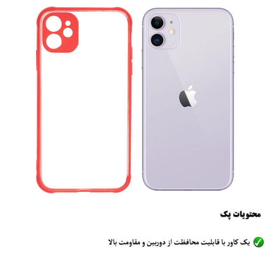 کاور هورس (Horse) مدل MAC مناسب موبایل اپل iPhone 11