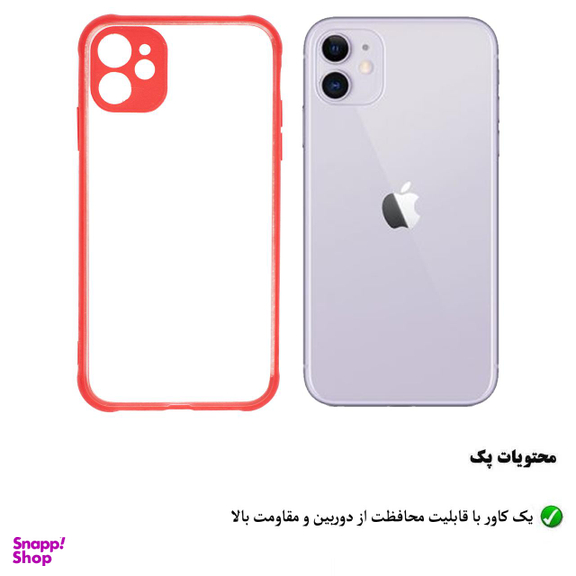 کاور هورس (Horse) مدل MAC مناسب موبایل اپل iPhone 11