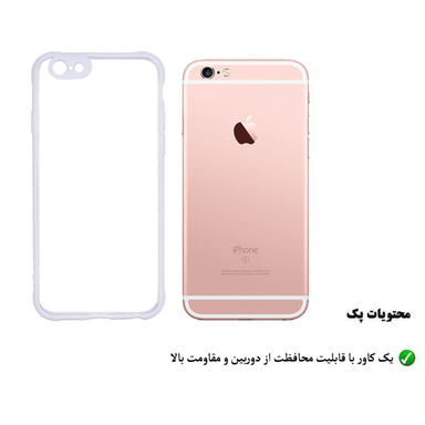 کاور هورس (Horse) مدل MAC مناسب موبایل اپل iPhone 6/6s
