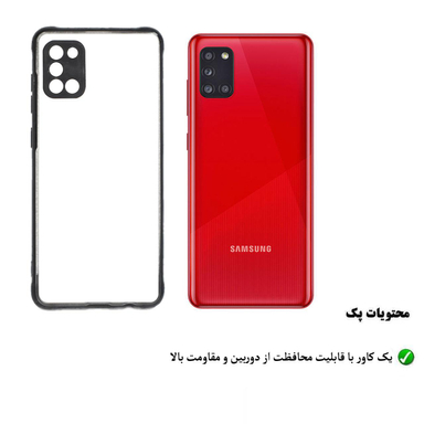 کاور هورس (Horse) مدل MAC مناسب موبایل سامسونگ Galaxy A31