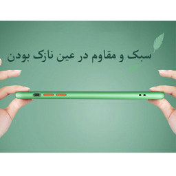 کاور هورس (Horse) مدل MAC مناسب موبایل شیایومی Redmi 9