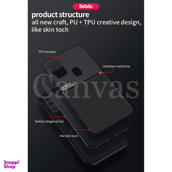کاور کانواس (Canvas) مدل IQS مناسب موبایل سامسونگ Galaxy A21S