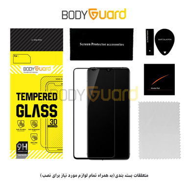 محافظ صفحه نمایش بادیگارد (Body Guard) مدل FX مناسب موبایل شیایومی Poco X3 NFC