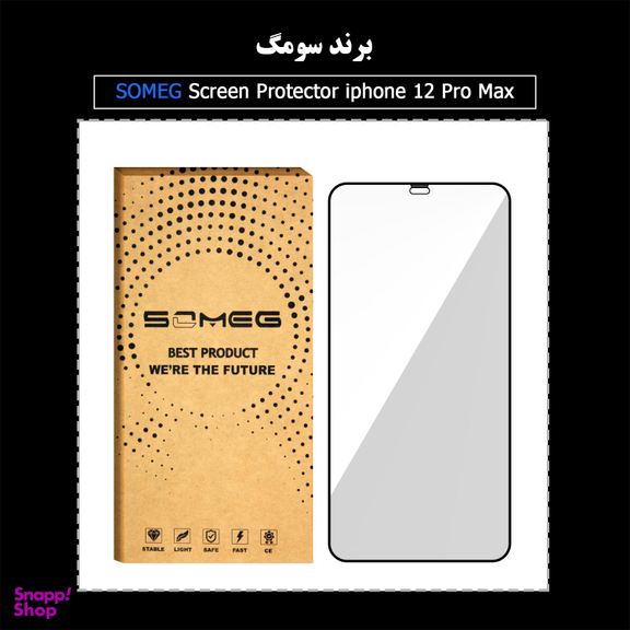 محافظ صفحه نمایش سومگ (Someg) مدل SMG_FulL مناسب گوشی موبایل اپل iPhone 12 Pro Max