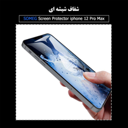 محافظ صفحه نمایش سومگ (Someg) مدل SMG_FulL مناسب گوشی موبایل اپل iPhone 12 Pro Max