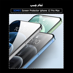 محافظ صفحه نمایش سومگ (Someg) مدل SMG_FulL مناسب گوشی موبایل اپل iPhone 12 Pro Max
