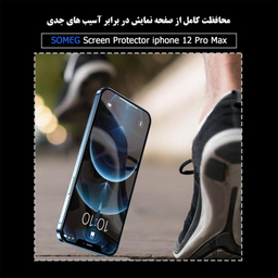 محافظ صفحه نمایش سومگ (Someg) مدل SMG_FulL مناسب گوشی موبایل اپل iPhone 12 Pro Max