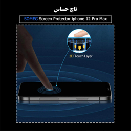 محافظ صفحه نمایش سومگ (Someg) مدل SMG_FulL مناسب گوشی موبایل اپل iPhone 12 Pro Max