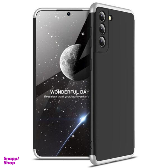 کاور 360 درجه جی کی کی (GKK) مدل GK-s21 مناسب موبایل سامسونگ Galaxy S21