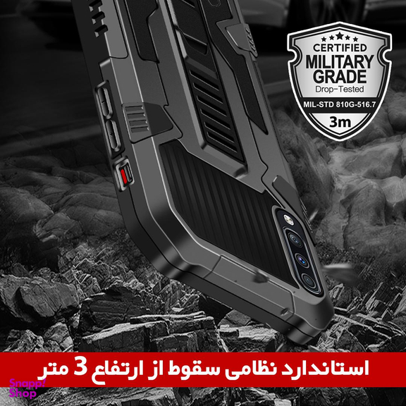 کاور لوکسار مدل kikstand-100 مناسب موبایل سامسونگ Galaxy A50/A50s/A30s