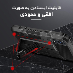کاور لوکسار مدل kikstand-100 مناسب موبایل سامسونگ Galaxy A50/A50s/A30s
