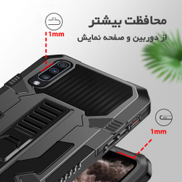 کاور لوکسار مدل kikstand-100 مناسب موبایل سامسونگ Galaxy A50/A50s/A30s