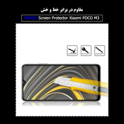 محافظ صفحه نمایش سرامیکی سومگ (Someg) مدل Ruby-M3 مناسب موبایل شیایومی Poco M3