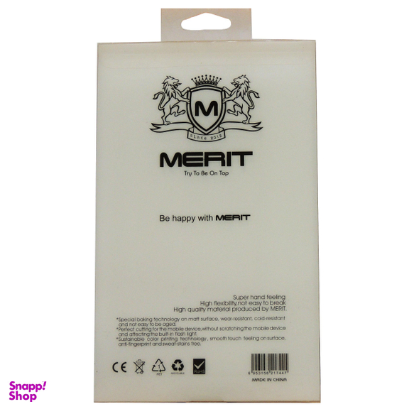 کاور مریت (Merit) طرح 3girls مناسب موبایل سونی Xperia z5