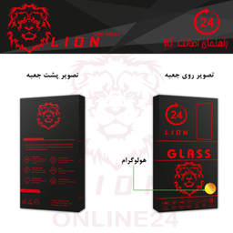 محافظ صفحه نمایش لاین (Lion) مدل RT007 مناسب موبایل آنر 20 بسته دو عددی