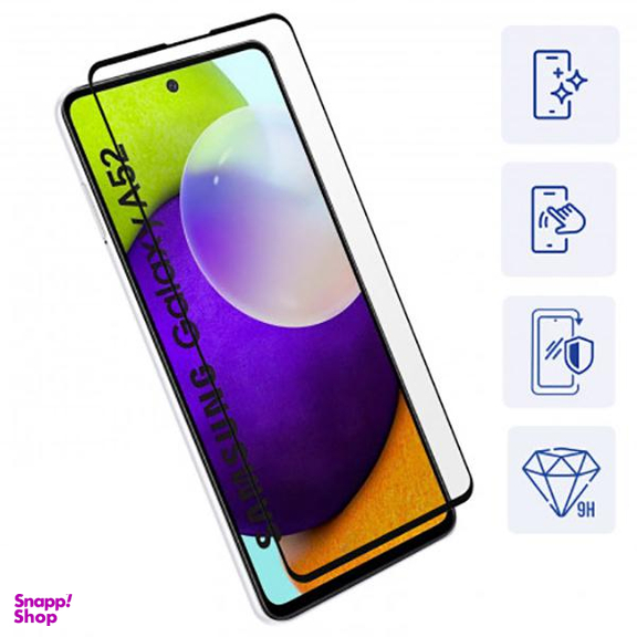 محافظ صفحه نمایش لاین (Lion) مدل RT007 مناسب موبایل سامسونگ Galaxy A52 4G بسته دو عددی