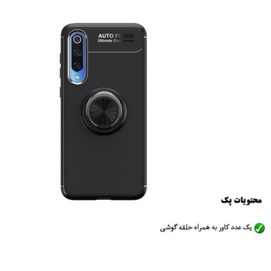 کاور هورس (Horse) مدل CRH مناسب موبایل شیایومی Mi 9