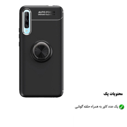 کاور هورس (Horse) مدل CRH مناسب موبایل هوآوی Y9s