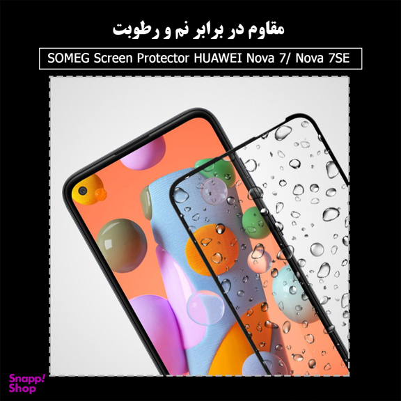 محافظ صفحه نمایش سرامیکی سومگ (Someg) مدل Ruby-N7 مناسب موبایل هوآوی Nova 7 / 7SE