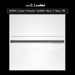 محافظ صفحه نمایش سرامیکی سومگ (Someg) مدل Ruby-N7 مناسب موبایل هوآوی Nova 7 / 7SE