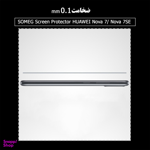 محافظ صفحه نمایش سرامیکی سومگ (Someg) مدل Ruby-N7 مناسب موبایل هوآوی Nova 7 / 7SE