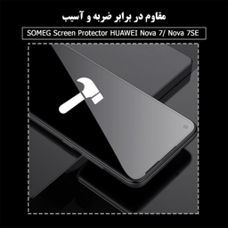 محافظ صفحه نمایش سرامیکی سومگ (Someg) مدل Ruby-N7 مناسب موبایل هوآوی Nova 7 / 7SE
