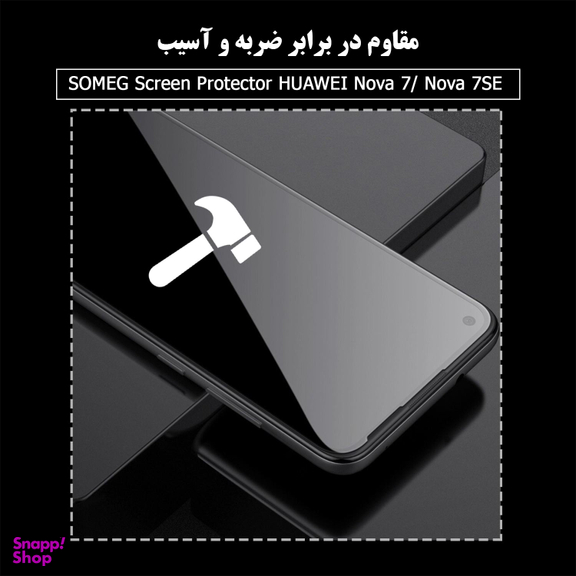 محافظ صفحه نمایش سرامیکی سومگ (Someg) مدل Ruby-N7 مناسب موبایل هوآوی Nova 7 / 7SE