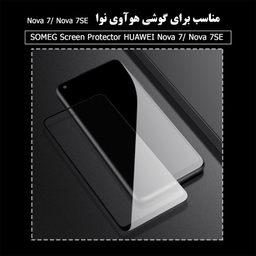 محافظ صفحه نمایش سرامیکی سومگ (Someg) مدل Ruby-N7 مناسب موبایل هوآوی Nova 7 / 7SE
