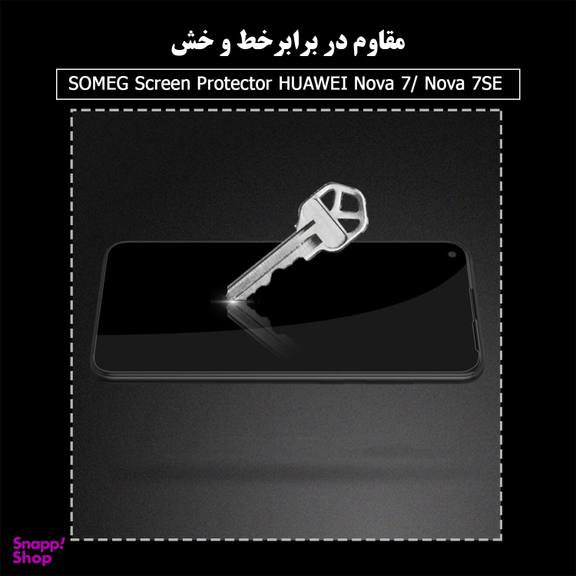 محافظ صفحه نمایش سرامیکی سومگ (Someg) مدل Ruby-N7 مناسب موبایل هوآوی Nova 7 / 7SE