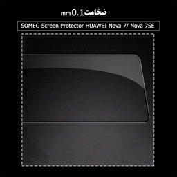 محافظ صفحه نمایش سرامیکی سومگ (Someg) مدل Ruby-N7 مناسب موبایل هوآوی Nova 7 / 7SE